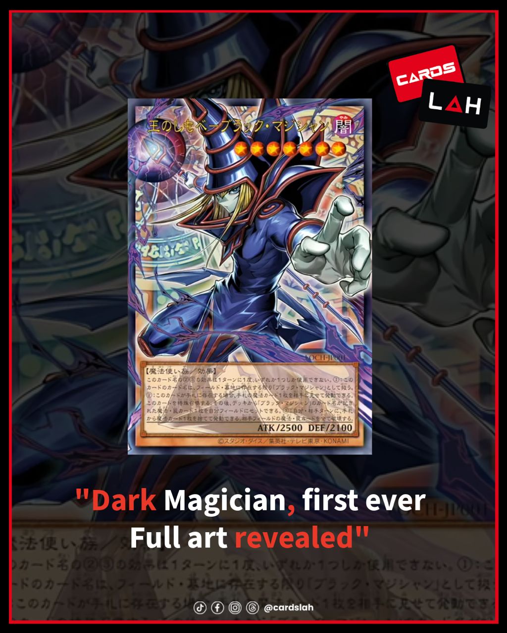 EsportsLah Background